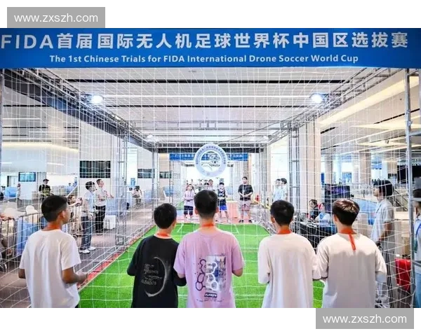 体育无人机技术创新与应用探索促进赛事直播和运动训练提升