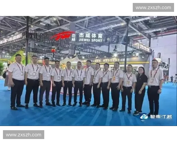 全球体育用品博览会精彩亮相引领行业创新潮流与发展趋势